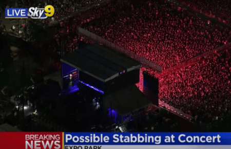 У США на музичному фестивалі поранили репера Drakeo: виступи інших виконавців скасували