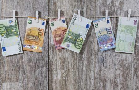 Європейський Союз вперше за 20 років оновить дизайн євро