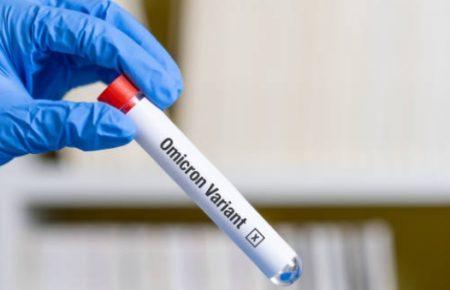 В Киеве зафиксировали случаи заболевания штаммом «Омикрон»