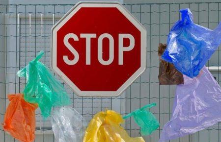 Чи буде кримінальна відповідальність за пластикові пакети?