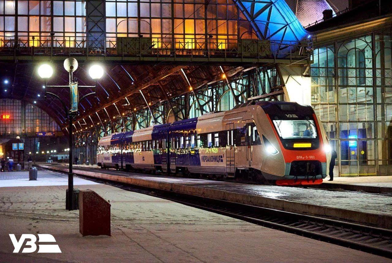 УЗ запустила «Буковельський експрес» Львів-Ясіня