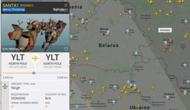 Санта-Клаус вирушив вручати подарунки