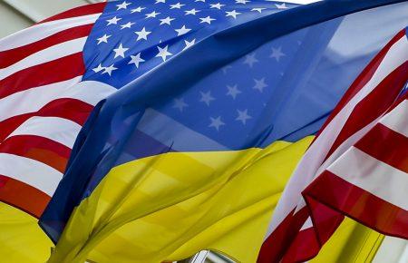 Палата представників США схвалила виділення $300 млн на підтримку України
