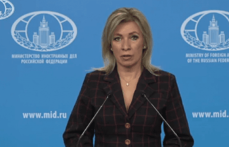 В МИД РФ заявили, что Украина стянула на Донбасс половину своей армии