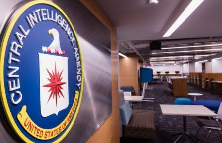 ЦРУ дійшло висновку, що «Гаванський синдром» не є кампанією іноземної держави