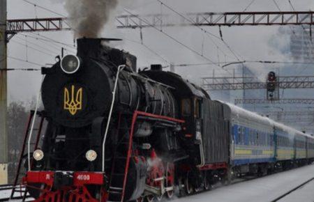 «Укрзалізниця» запустила різдвяний поїзд з паротягом: він курсуватиме 3 дні