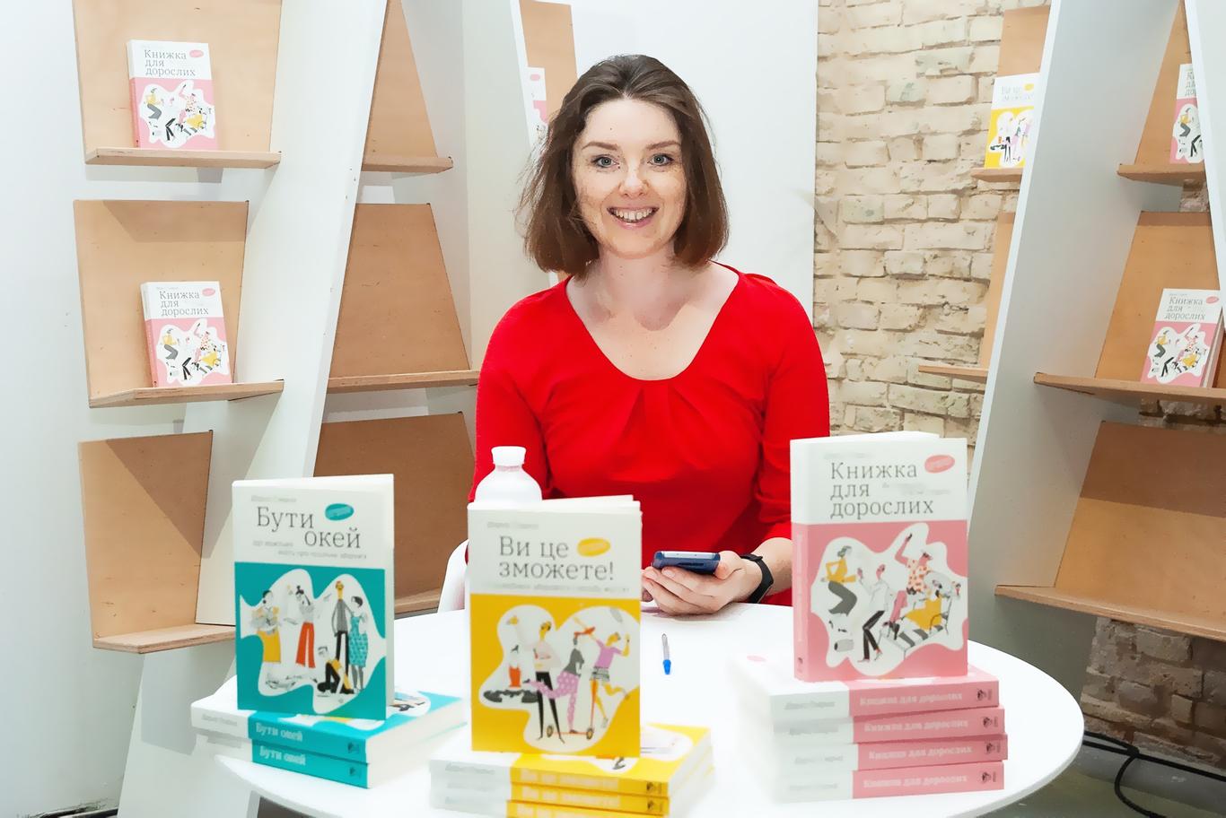 Часто ми уявляємо імунну систему, як комп’ютер 90-х, а це не так — біологиня Дарка Озерна