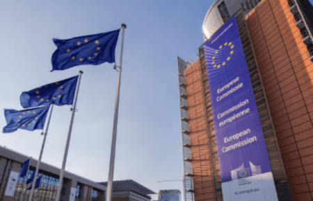ЄС надає Україні майже 2,8 млрд євро на підтримку бюджету та проведення реформ