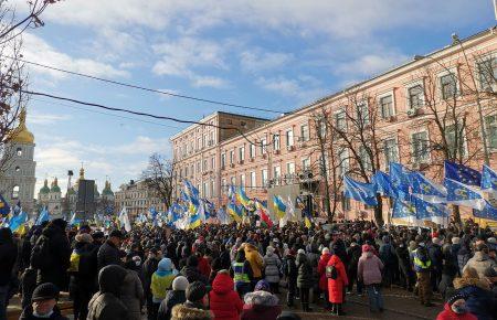 Запобіжний захід Порошенку: під Печерським судом сталися сутички