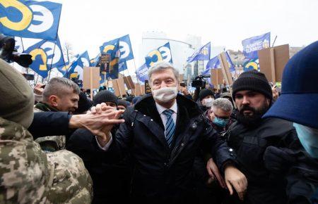 Печерський районний суд обиратиме запобіжний захід Порошенку 19 січня