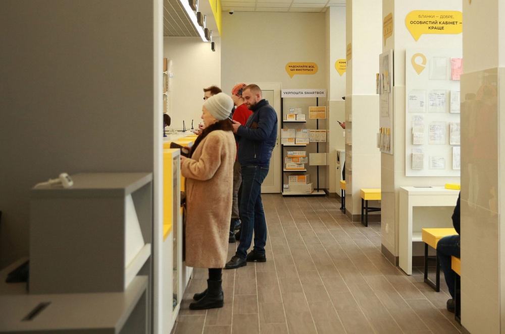 До кінця року плануємо оцифрувати усю Україну вперше в її історії — генеральний директор «Укрпошти»