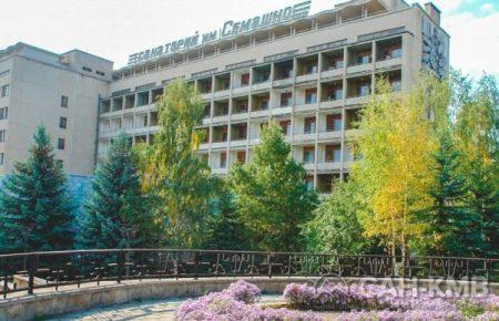 Санаторій українського Держуправління справами платить податки у Росії