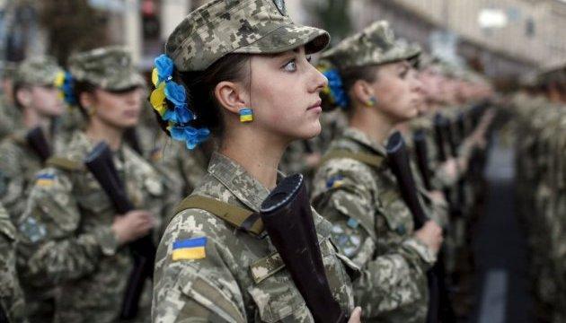 Уточнити перелік професій: Зеленський розглянув петицію щодо військового обліку для жінок