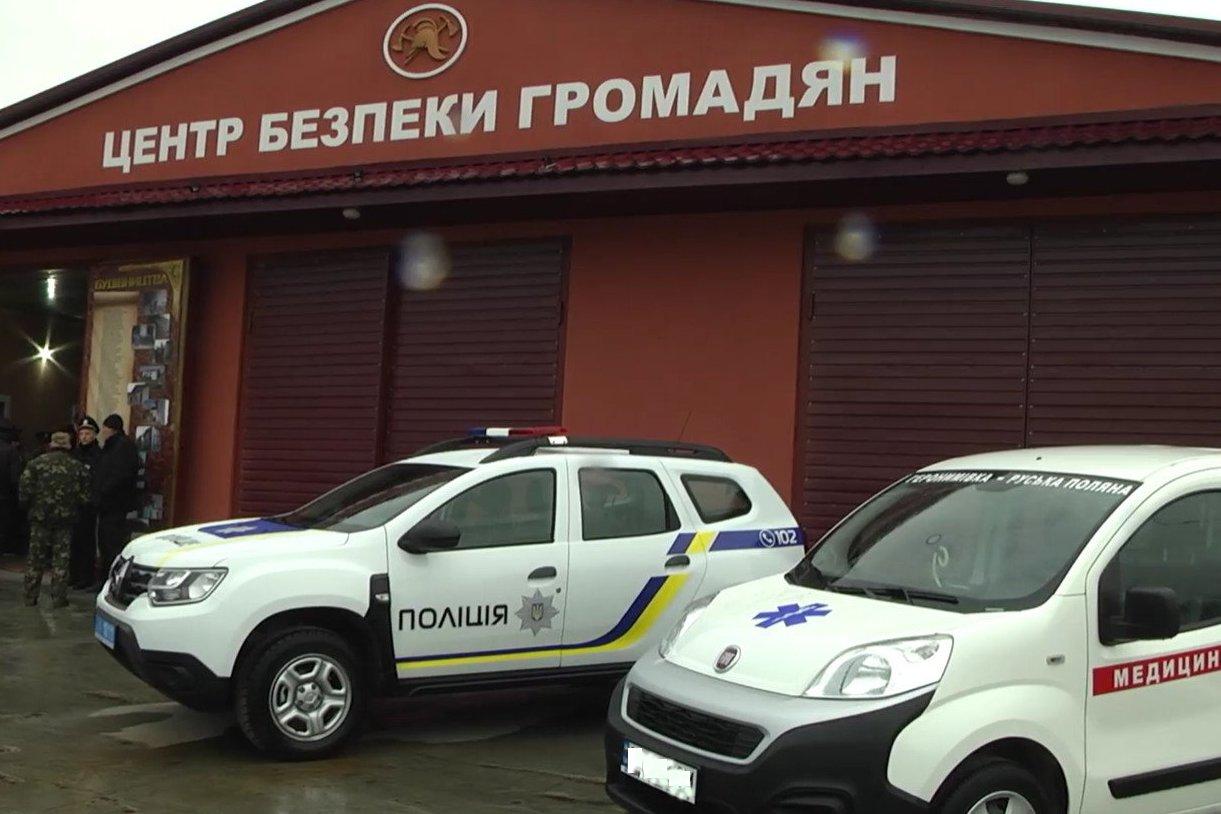 Безпека у громадах: як місцеві жителі можуть долучитися до її формування?