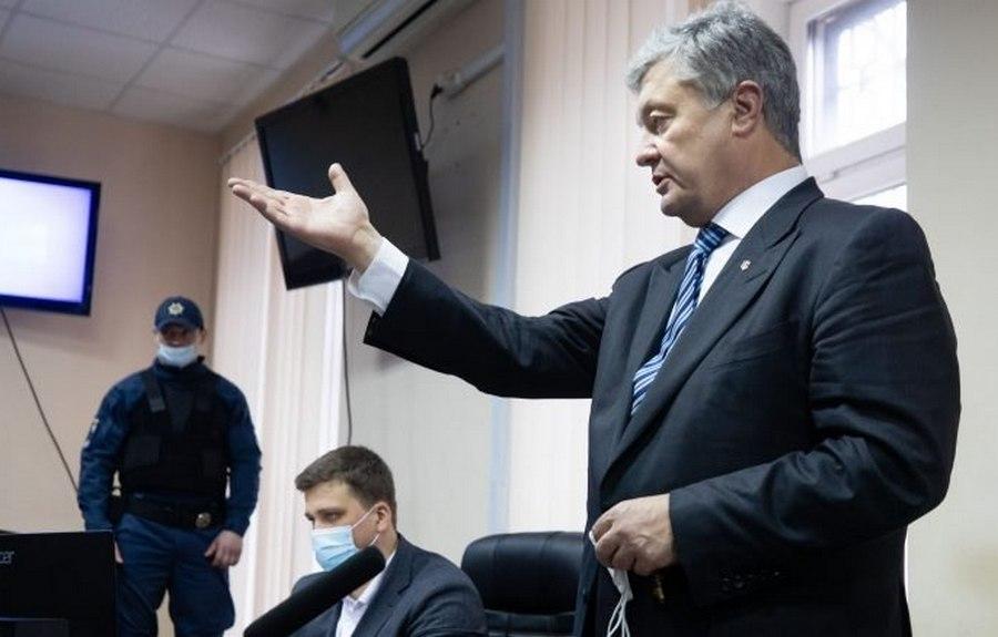 Команда Зеленского поспешила с делом против Порошенко — Фесенко