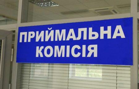 Довідка про скасування довідки: чи легко переселенцям вступити до вишу?