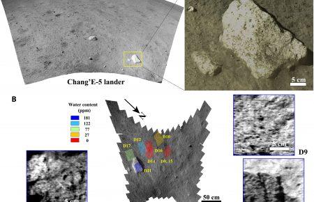 Науковці у зразках місячного ґрунту виявили воду