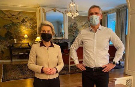 Столтенберг з Урсулою фон дер Ляєн обговорили ситуацію навколо України 