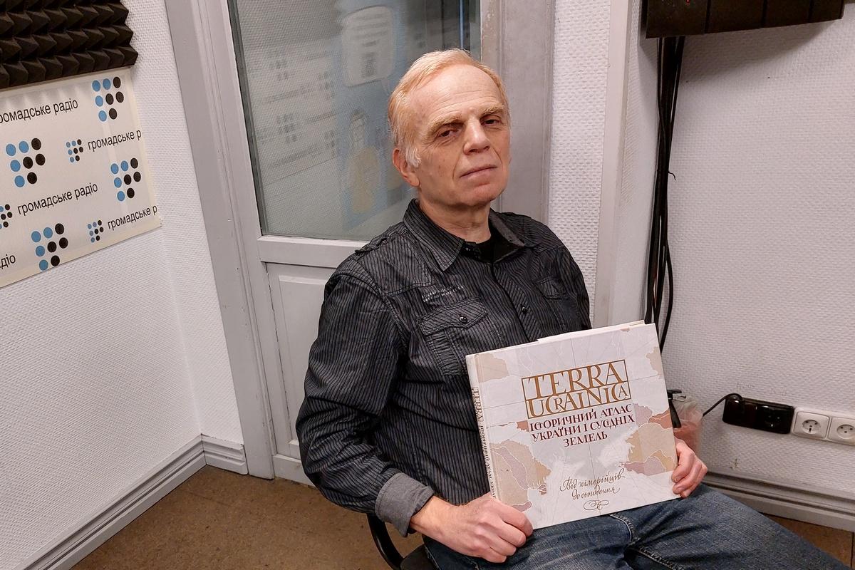 Terra Ucrainica: для чего добавлять карты к историческим знаниям?