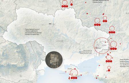 NYT опублікувало нову мапу з приблизним розташуванням російських військ біля кордонів України