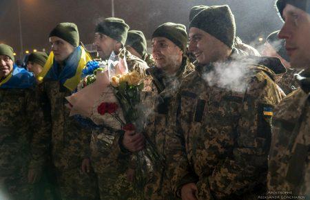 Як живуть люди, звільнені з полону у 2017 та 2019 роках?