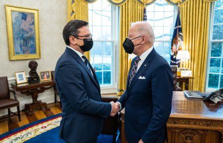 Кулеба і Байден провели зустріч у Білому домі