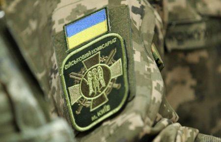 ЗСУ зупинили російські війська на Чернігівщині — Генштаб