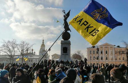 У Харкові на «Марш єдності» вийшли понад 5 тисяч людей (відео)