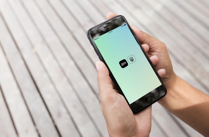 «Зміна місця проживання, шеринг авто та сертифікат про бустер» — у Мінцифри розповіли про нові функції у Дії