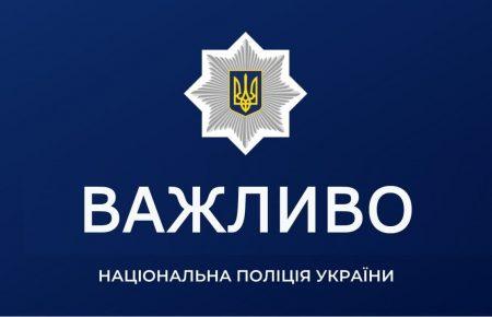 На Черкащині українські військові збили російський військовий літак