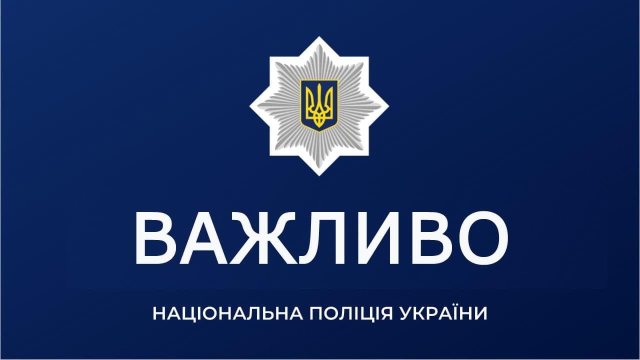 На Черкащині українські військові збили російський військовий літак