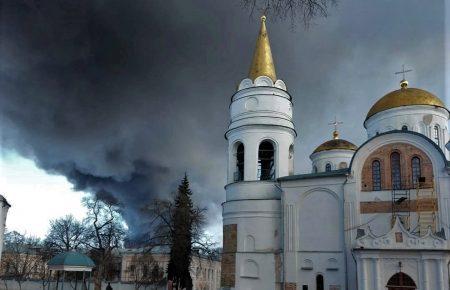 Обстріли українських міст армією РФ: ситуація у Харкові, Чернігові, Сумах