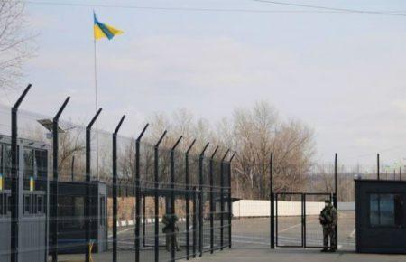 Через обстріли бойовиків КПВВ «Щастя» тимчасово закрили — штаб ООС