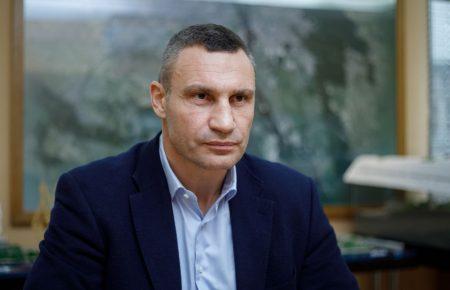 У Києві продовжують виявляти й знешкоджувати диверсантів — Кличко