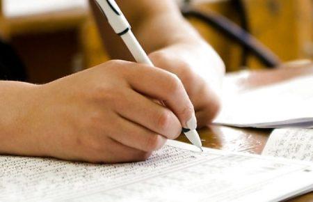 Відсьогодні стартує реєстрація на ЗНО-2022