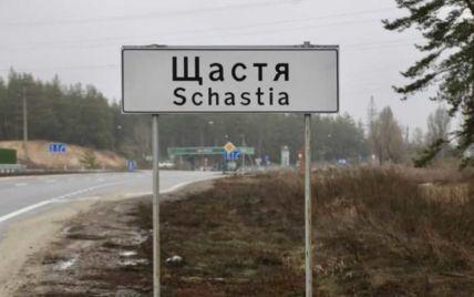 У Щасті з «Градів» обстріляли шкільні автобуси для евакуації: оновлення з Луганщини