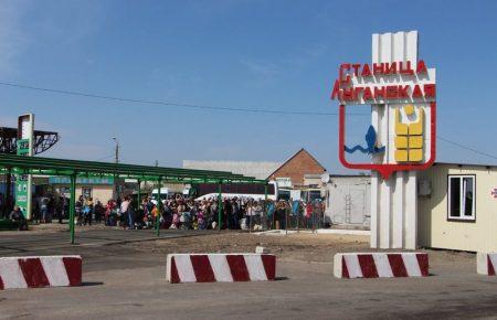 У Станиці Луганській зникло світло, у Щасті продовжуються обстріли