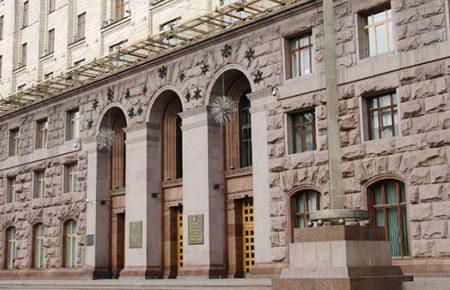 У Києві зафіксована повітряна загроза — КМДА