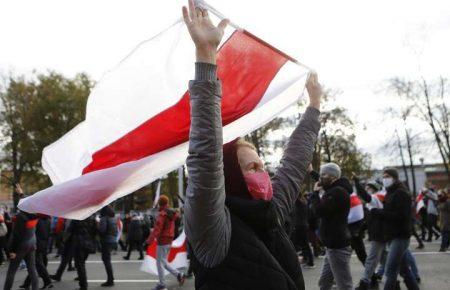 Білорусь направила Україні ноту через заміну прапора у Дніпрі на біло-червоно-білий (оновлено)