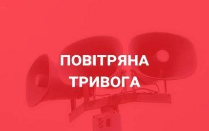 Львів, Черкаси, Умань, Херсон: повітряна тривога у різних містах України