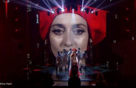 Аліну Паш дискваліфікують, якщо вона в’їхала у Крим через Росію — Суспільне