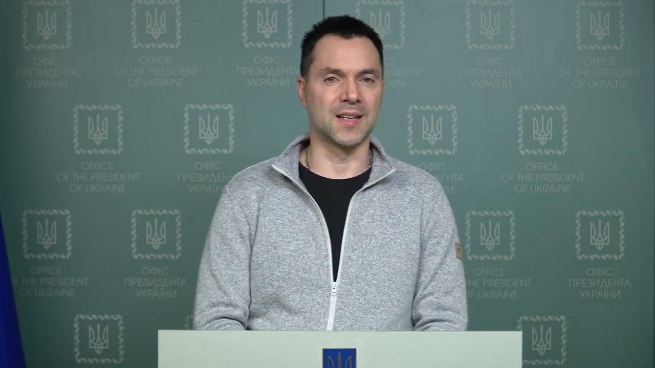 «У противника оперативна пауза через величезні втрати» — Арестович