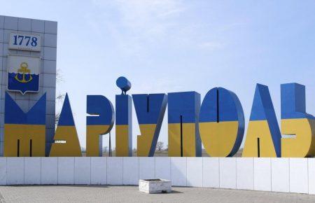 Маріуполь обстрілюють з систем «Град» — журналістка Громадського радіо з місця