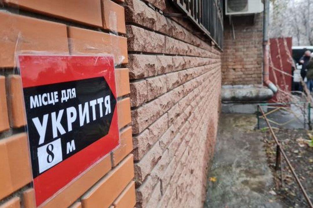 Ситуація з укриттями в Києві критична — Камишін