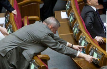 У «Слузі народу» депутатам із COVID-19 хочуть дозволити голосувати онлайн