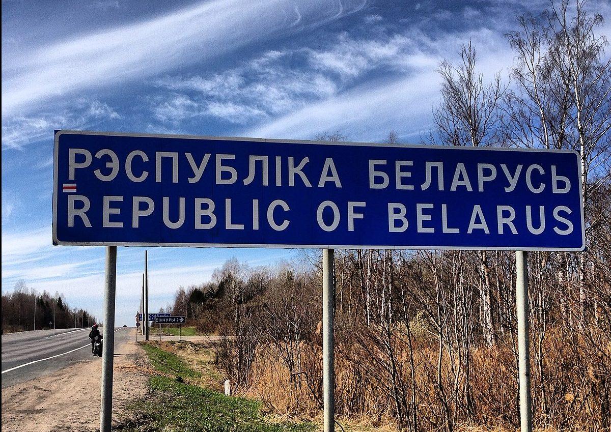 Военные Беларуси получили приказ пересечь границу Украины — Генштаб