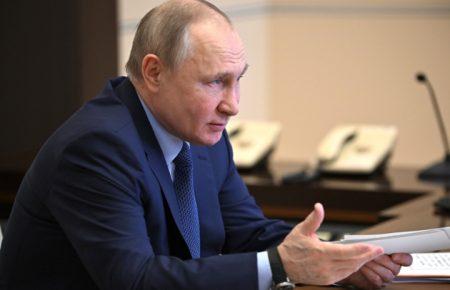 У Росії можуть запровадити воєнний стан — ОП