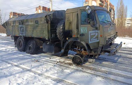 Росія хоче позбавити Україну виходу до Чорного та Азовського морів — Генштаб ЗСУ