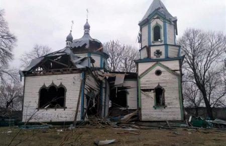 На Житомирщині окупанти знищили церкву 1862 року (фото)