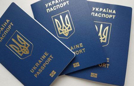 Термін дії закордонних паспортів можна продовжити на 5 років